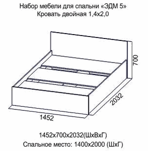 Кровать 1400 Эдем-5 в Красноуральске - krasnouralsk.ok-mebel.com | фото 2