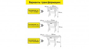 АКВАЛОН Стол в Красноуральске - krasnouralsk.ok-mebel.com | фото 2