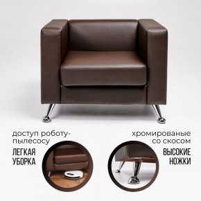 Кресло 500 в Красноуральске - krasnouralsk.ok-mebel.com | фото 2