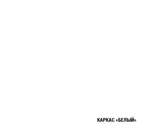 АНТИКА Кухонный гарнитур Базис (2400 мм) в Красноуральске - krasnouralsk.ok-mebel.com | фото 5