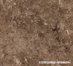 АНТИКА Кухонный гарнитур Базис (2400 мм) в Красноуральске - krasnouralsk.ok-mebel.com | фото 8