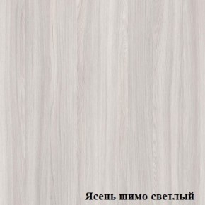 Антресоль для большого шкафа Логика Л-14.3 в Красноуральске - krasnouralsk.ok-mebel.com | фото 4