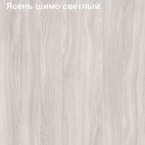 Антресоль для большого шкафа Логика Л-14.3 в Красноуральске - krasnouralsk.ok-mebel.com | фото 6