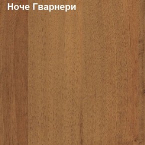 Антресоль для малого шкафа Логика Л-14.3.1 в Красноуральске - krasnouralsk.ok-mebel.com | фото 4