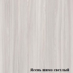 Антресоль для шкафа Логика Л-14.1 в Красноуральске - krasnouralsk.ok-mebel.com | фото 4