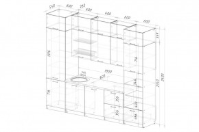 АСАЯ Кухонный гарнитур Экстра 2 (3000 мм) ПМ в Красноуральске - krasnouralsk.ok-mebel.com | фото 2
