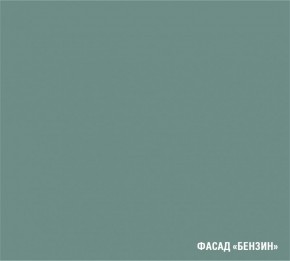 АСАЯ Кухонный гарнитур Экстра 2 (3000 мм) ПМ в Красноуральске - krasnouralsk.ok-mebel.com | фото 6