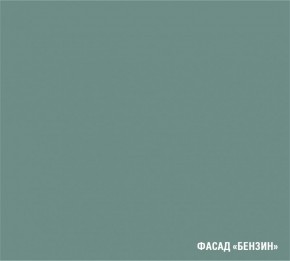 АСАЯ Кухонный гарнитур Макси 2 (1800 мм) ПМ в Красноуральске - krasnouralsk.ok-mebel.com | фото 6