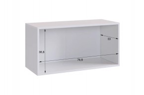 БАСКО Прихожая К6 (графит) в Красноуральске - krasnouralsk.ok-mebel.com | фото 10