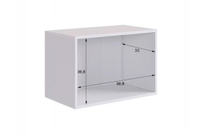 БАСКО Прихожая К9 (кашемир) в Красноуральске - krasnouralsk.ok-mebel.com | фото 15