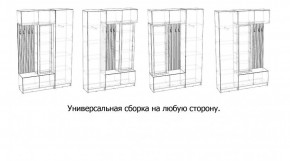 БАВАРИЯ Прихожая (дуб вотан/графит) в Красноуральске - krasnouralsk.ok-mebel.com | фото 3
