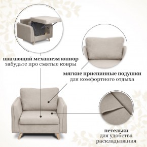 Комплект мягкой мебели 6134+6135 (диван+кресло) в Красноуральске - krasnouralsk.ok-mebel.com | фото 13