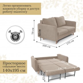 Комплект мягкой мебели 6134+6135 (диван+кресло) в Красноуральске - krasnouralsk.ok-mebel.com | фото 4