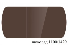 БОСТОН - 3 Стол раздвижной 1100/1420 опоры Триумф в Красноуральске - krasnouralsk.ok-mebel.com | фото 74