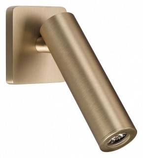 Бра Arlight READER 052943 в Красноуральске - krasnouralsk.ok-mebel.com | фото