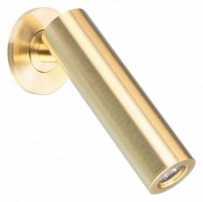 Бра Arlight READER 053096 в Красноуральске - krasnouralsk.ok-mebel.com | фото
