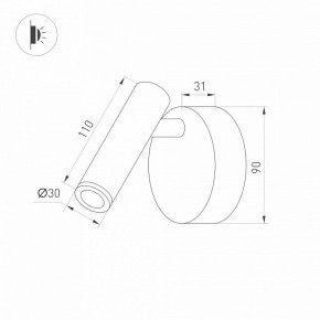 Бра Arlight SP-BED 033061(1) в Красноуральске - krasnouralsk.ok-mebel.com | фото 3