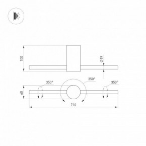 Бра Arlight SP-PICASO 047344 в Красноуральске - krasnouralsk.ok-mebel.com | фото 4