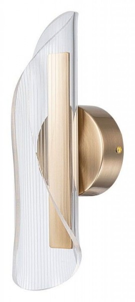Бра Arte Lamp Ciclone A2473AP-7PB в Красноуральске - krasnouralsk.ok-mebel.com | фото