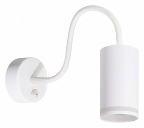 Бра Arte Lamp Imai A2266AP-1WH в Красноуральске - krasnouralsk.ok-mebel.com | фото