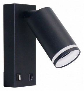 Бра Arte Lamp Imai A2364AP-1BK в Красноуральске - krasnouralsk.ok-mebel.com | фото