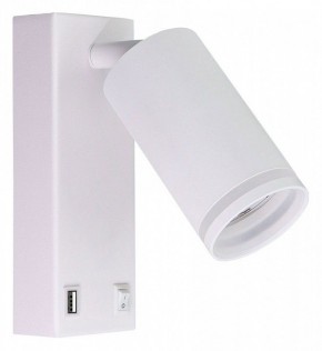 Бра Arte Lamp Imai A2364AP-1WH в Красноуральске - krasnouralsk.ok-mebel.com | фото