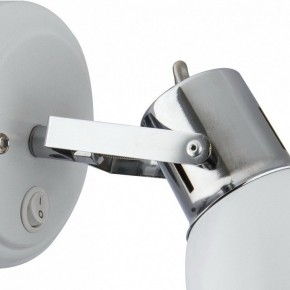Бра Arte Lamp Jovi A1677AP-1WH в Красноуральске - krasnouralsk.ok-mebel.com | фото 3