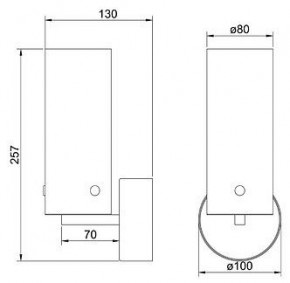 Бра Arte Lamp Lanterna A3606AP-8BK в Красноуральске - krasnouralsk.ok-mebel.com | фото 2