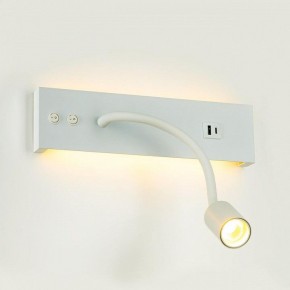 Бра Citilux Декарт CL704470 в Красноуральске - krasnouralsk.ok-mebel.com | фото 6