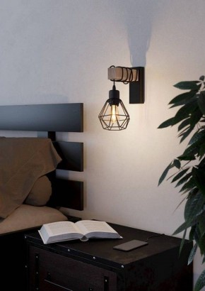 Бра Eglo ПРОМО TOWNSHEND 5 44078 в Красноуральске - krasnouralsk.ok-mebel.com | фото 4