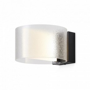 Бра Freya Ice FR5541WL-L5B в Красноуральске - krasnouralsk.ok-mebel.com | фото 4