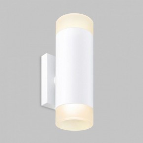Бра Imex LEON IL.0005.1502 WH в Красноуральске - krasnouralsk.ok-mebel.com | фото 2