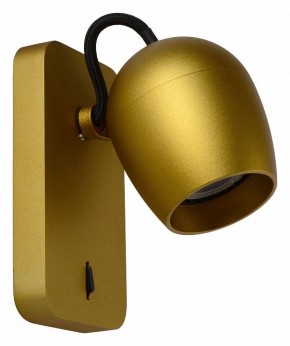 Бра Lucide Preston 09927/05/02 в Красноуральске - krasnouralsk.ok-mebel.com | фото 4
