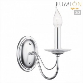 Бра Lumion INCANTO 8034/1W в Красноуральске - krasnouralsk.ok-mebel.com | фото 4