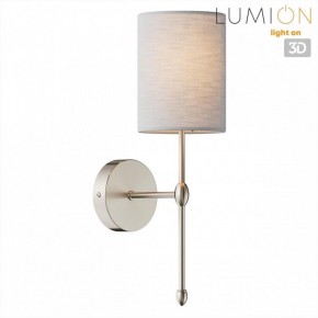 Бра Lumion LATTI 8262/1W в Красноуральске - krasnouralsk.ok-mebel.com | фото