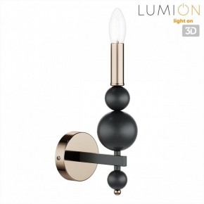 Бра Lumion NANA 8106/1W в Красноуральске - krasnouralsk.ok-mebel.com | фото 4
