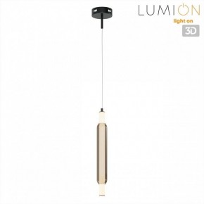 Бра Lumion TRENDY 6556/15WCL в Красноуральске - krasnouralsk.ok-mebel.com | фото 4