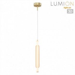 Бра Lumion TRENDY 8259/15WCL в Красноуральске - krasnouralsk.ok-mebel.com | фото 4