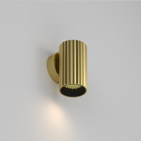Бра Maytoni Calipso C106WL-01-GU10-BS в Красноуральске - krasnouralsk.ok-mebel.com | фото 2