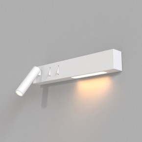 Бра Maytoni Comodo C031WL-L8W3K в Красноуральске - krasnouralsk.ok-mebel.com | фото 2