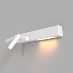 Бра Maytoni Comodo C031WL-L8W3K в Красноуральске - krasnouralsk.ok-mebel.com | фото 4