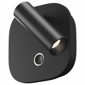 Бра Maytoni Ego C175WL-9W-2.7-4K-B в Красноуральске - krasnouralsk.ok-mebel.com | фото
