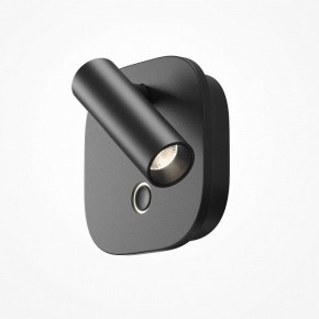 Бра Maytoni Ego C175WL-9W-2.7-4K-B в Красноуральске - krasnouralsk.ok-mebel.com | фото 3