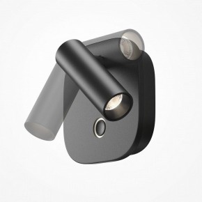 Бра Maytoni Ego C175WL-9W-2.7-4K-B в Красноуральске - krasnouralsk.ok-mebel.com | фото 5