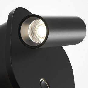 Бра Maytoni Ego C175WL-9W-2.7-4K-B в Красноуральске - krasnouralsk.ok-mebel.com | фото 6