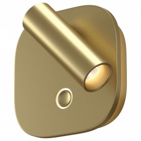 Бра Maytoni Ego C175WL-9W-2.7-4K-MG в Красноуральске - krasnouralsk.ok-mebel.com | фото