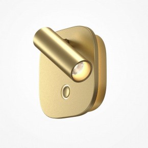 Бра Maytoni Ego C175WL-9W-2.7-4K-MG в Красноуральске - krasnouralsk.ok-mebel.com | фото 2