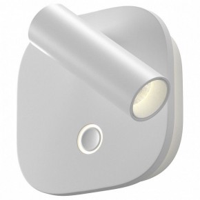 Бра Maytoni Ego C175WL-9W-2.7-4K-W в Красноуральске - krasnouralsk.ok-mebel.com | фото
