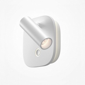 Бра Maytoni Ego C175WL-9W-2.7-4K-W в Красноуральске - krasnouralsk.ok-mebel.com | фото 2