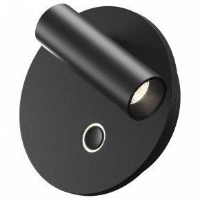 Бра Maytoni Ego C176WL-9W-2.7-4K-B в Красноуральске - krasnouralsk.ok-mebel.com | фото